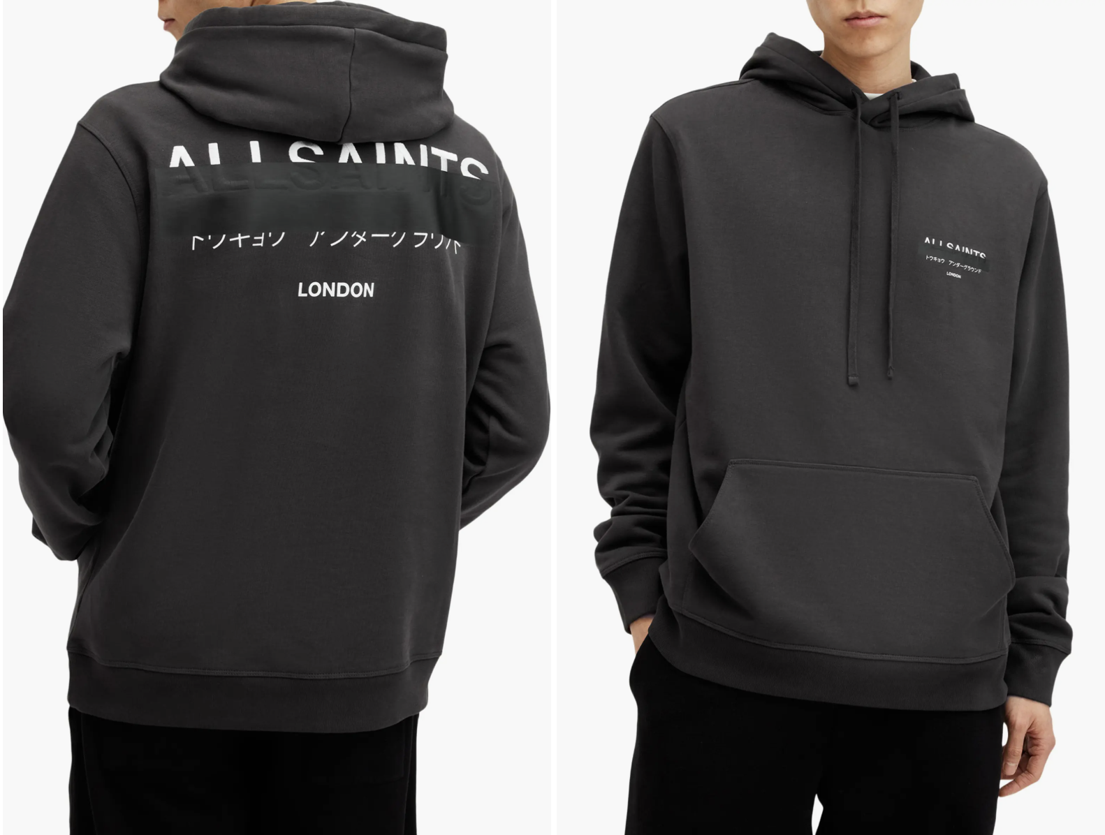 AllSaints Black Hoodie 2025
